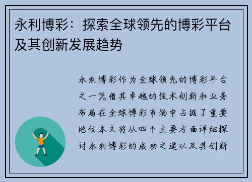 comment-img