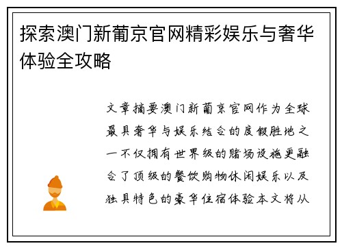 comment-img