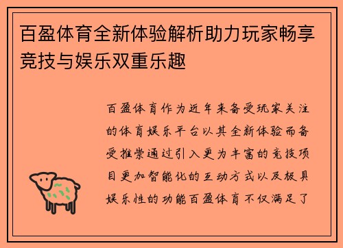 comment-img