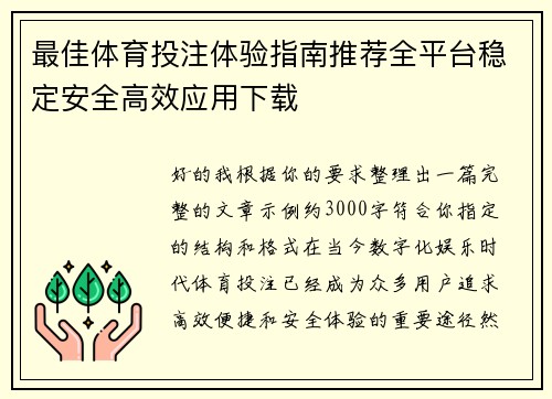 comment-img