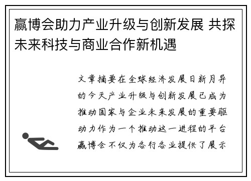 comment-img