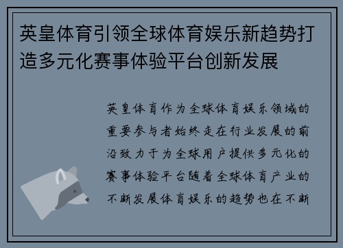 comment-img