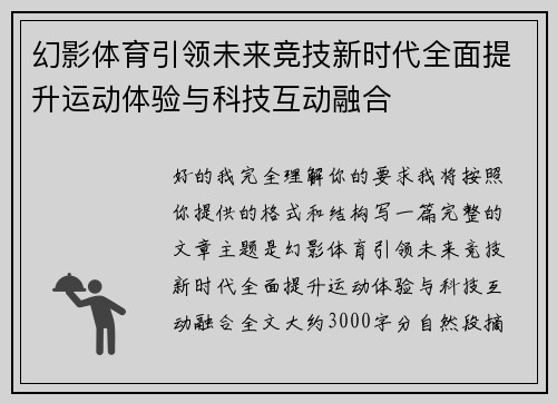 comment-img