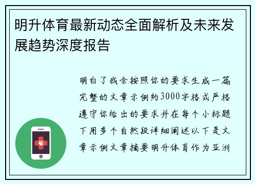 comment-img