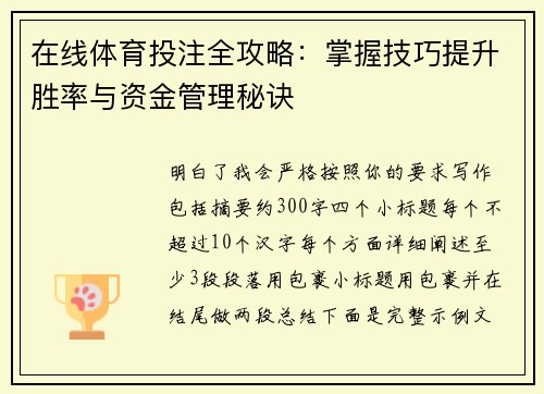 comment-img