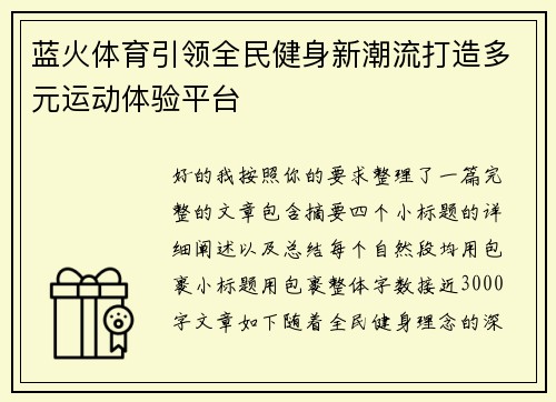 comment-img