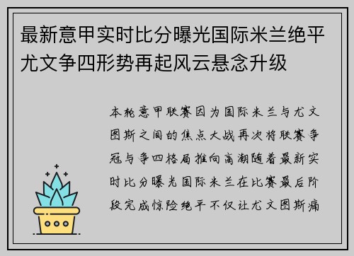 comment-img