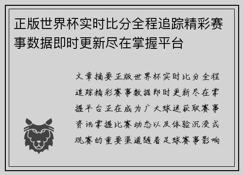comment-img