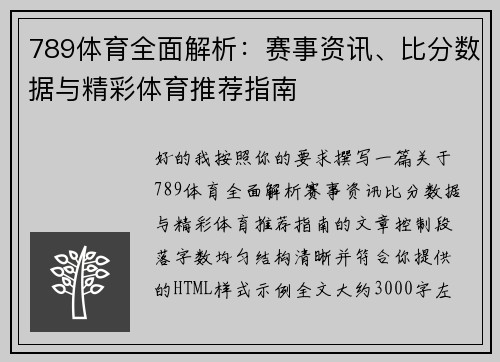 comment-img