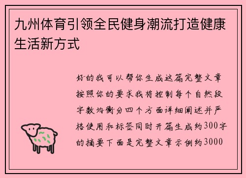 comment-img
