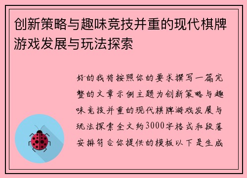 comment-img