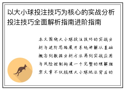 comment-img