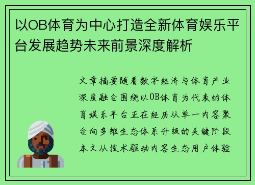 comment-img