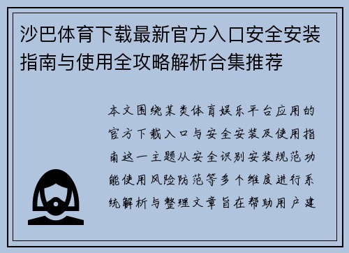 comment-img