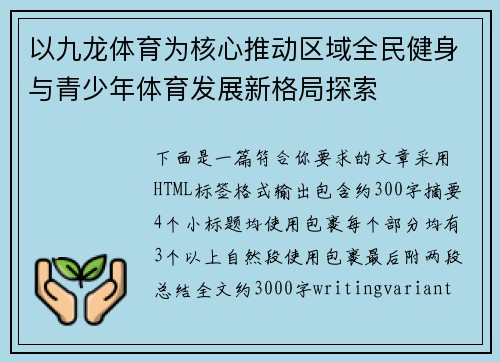 comment-img